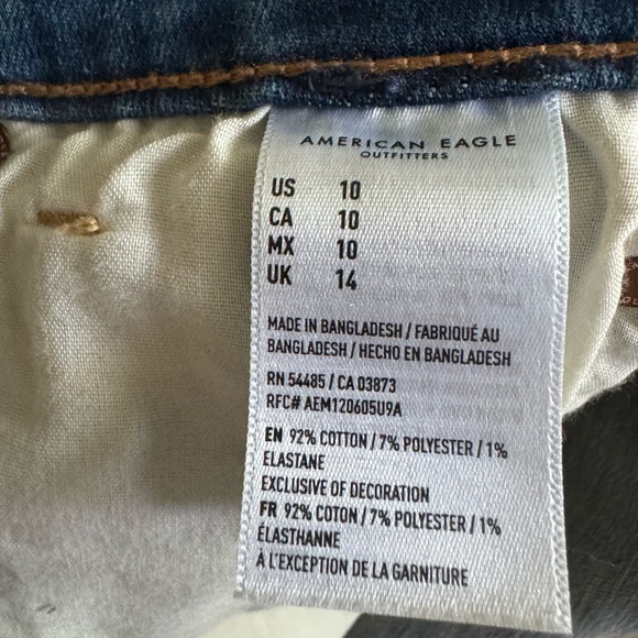 American Eagle High Rise Shortie Shorts Button fly Super Stretch Size 10 - Picture 6 of 8